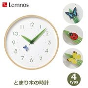 ɳݤ ݤ  ɳݤ  Υ Ȥޤڤλ Lemnos  Υ 礦 ƤȤ  ʥ PC20-16 