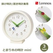 ֤  ֻ  Υ Ȥޤڤλ mini ߥ Lemnos Υ 󥭥祦 ĳ   ƤȤ ݤ  դ åԥб 