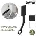    ʪ ѥ   ݡ ۥ Ѳٽ 3kg   3.5cm   ʥ tower ֥å ۥ磻 6308 6309 
