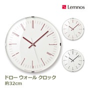 壁掛け時計 タカタレムノス ドロー ウォール クロック 掛け時計 レムノス 時計 おしゃれ アナログ Lemnos 日本製 シンプル デザイン Drow wall clock KK21-10 |時計|