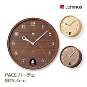 壁掛け時計 鳩時計 タカタレムノス パーチェ 約25cm カッコー時計 木製 レムノス 時計 おしゃれ アナログ時計 アナログ Lemnos シンプル 日本製 PACE LC17-14 |時計|インテ