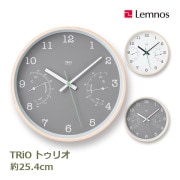 タカタレムノス トゥリオ 掛け時計 壁掛け時計 レムノス 時計 温湿度計 おしゃれ アナログ時計 アナログ Lemnos シンプル 日本製 TRiO PC10-22 リビング 寝室 |時計|インテリア