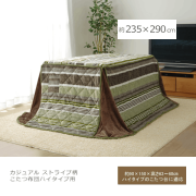 �����奢�� ���ȥ饤�� �ʥ��ڡ��� ���������� �ˡ��ɥ� ������ 235��290cm �ϥ��������� ������ ���� ����ѥ��� �ݥ��å��դ� �ե��ͥ� �����ҥ� ikehiko ����̵�� 