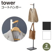  ϥ󥬡      ¶  tower  ȥ ޡ  ץ ۥ磻 ֥å 5912 5913 