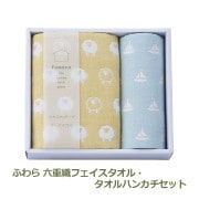 դ ϻſե롦ϥ󥫥å ֥롼 ƣգףң ե ܹ ̵ ƣף2000 ץ쥼  襤 ˤ ̵ 