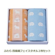 դ ͽſե2祻å դ ե ܹ ̵ ƣף2033 ץ쥼  襤 ˤ ˤ ֤ ʪ 渵 ̵ 