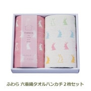 դ ϻſϥ󥫥2祻å դ ե ܹ ̵ ƣף1533 ץ쥼  襤 ˤ ˤ ֤ ʪ 渵 ̵ 