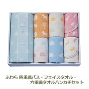 դ ͽſХե롦ϻſϥ󥫥å դ ե ܹ ̵ ƣף1033 ץ쥼  襤 ˤ ̵ 