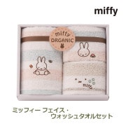 �ߥåե��� �ե������������å��奿���륻�å� �ߥåե��� ���ե� ���ܹ� ̵������ �������˥å� 228725909000 �ץ쥼��� ������� ���襤�� ����̵�� 