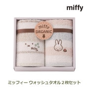 �ߥåե��� �����å��奿����2�祻�å� �ߥåե��� ���ե� ���ܹ� ̵������ �������˥å� 228723904000 �ץ쥼��� ������� ���襤�� ��ˤ� ����̵�� 