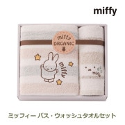 �ߥåե��� �Х��������å��奿���륻�å� �ߥåե��� ���ե� ���ܹ� ̵������ �������˥å� 228727905000 �ץ쥼��� ������� ���襤�� ��ˤ� ����̵�� 