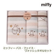 �ߥåե��� �Х����ե������������å��奿���륻�å� �ߥåե��� ���ե� ���ܹ� ̵������ �������˥å� 228728903000 �ץ쥼��� ������� ����̵�� 