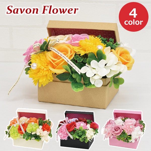 お好きな本数 ソープフラワー花束 材料 花材 シャボンフラワー アートフラワー プロポーズ 記念日 誕生日 告白 造花 ギフト プレゼント お好きな本数 ソープフラワー花束 材料 花材 シャボンフラワー アート