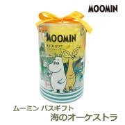 �ࡼ�ߥ� �ߥ� �Х����ե� �ץ����ե� ���Υ��������ȥ� �ࡼ�ߥ󥮥ե� �Х����å� �ࡼ�ߥ󥻥åȥץ쥼��� ������� �ϥ�ɥ����� ����� ���襤�� 9746003 ����̵�� 