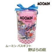 �ࡼ�ߥ� �ߥ� �Х����ե� �ץ����ե� ��Ф���� �ࡼ�ߥ󥮥ե� �Х����å� �ࡼ�ߥ󥻥åȥץ쥼��� ������� �ϥ�ɥ����� �Х������ ���襤�� 9746001 ����̵�� 