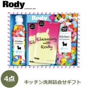 ���ǥ� ���å������޵͹礻 �������� ���ݥ� ���եȥ��å� ���å������� ���ե� �ץ쥼��� ������� ���襤�� ���ܹ���ù� ̵������ R-10YX ��ˤ� ���ˤ� ����̵�� 