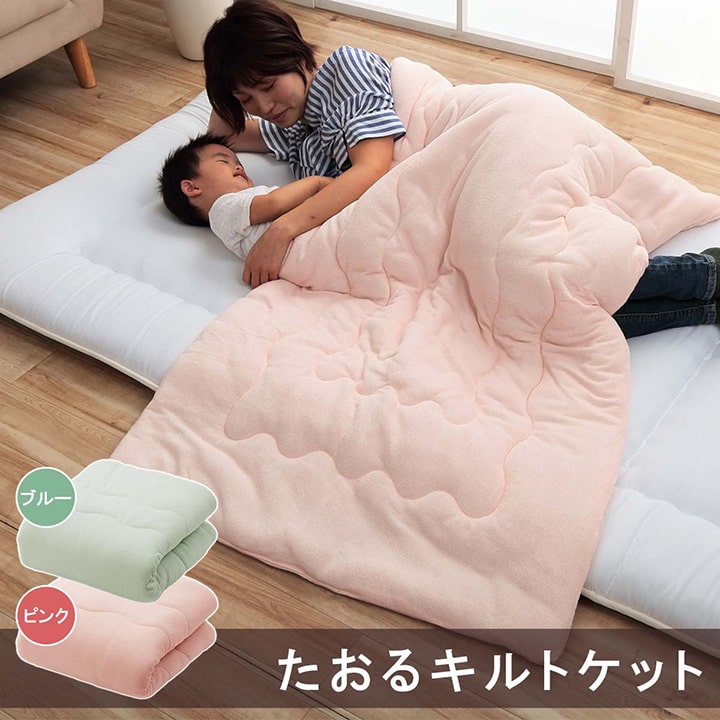 30sアンティークキルトのハーフケット　142cm×120cm ハーフケット ハワイアンキルト柄 ポノシリーズ #861f ベージュ