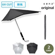 �ޤꤿ���߻� �� ��� ���� ���� senz original ���� ���ꥸ�ʥ� ����ѥ��� �礭�� �������� UV�ù� �����ȥɥ� ������ �쥸�㡼 ��ǥ����� �֥�å� 