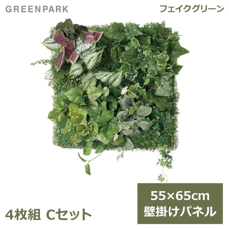 フェイクグリーン　インテリアグリーン　観葉植物 Amazon｜HGJH フェイクグリーン 室内 緑 おしゃれ 人工観葉植物 造花