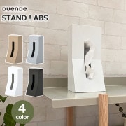 ƥå  ܥå  ץ DUENDE ǥ奨  STAND! ABS ķ ΩƤ Ω ѥ ۥ磻 ֥饦 С ʥ