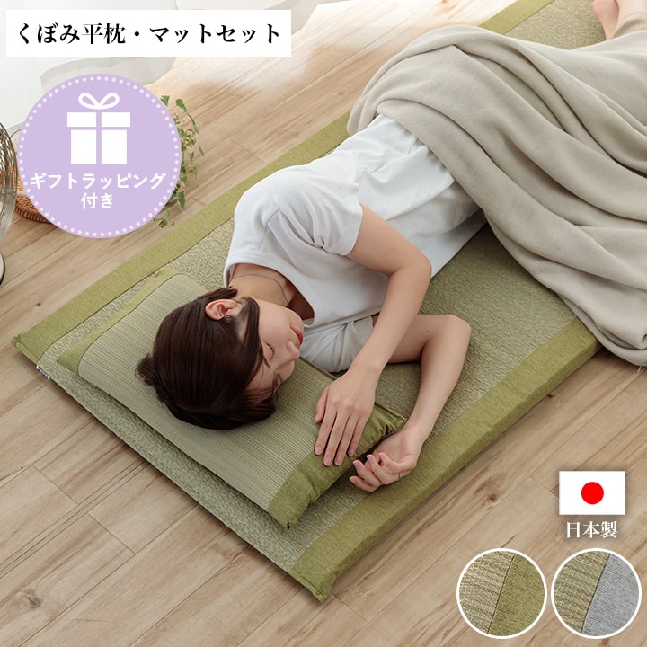 プール用マット 20.5×20.5cm 広さに合わせて簡単ジョイント，9枚 