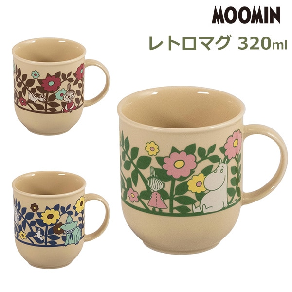 ムーミン　生活雑貨 食器 コーヒー、ティー ムーミン 日本製 マグ カップ マグカップ 食器 cup 陶磁器 コーヒー