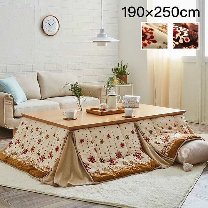 こたつ布団 おしゃれ 大判 省スペース 長方形 ノルディック柄 電気代節約 ふわふわ なめらか アイボリー 約 190×250cm ふわふわなめらかな手触りのこたつ布団 こたつ布団 おしゃれ 大判 省スペース 長方形 ノルディック柄 電気代