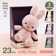 �̤������ �ߥåե��� ���ե� �ܥå��� Ȣ�դ� ���å� ������� ���襤�� ��� �ץ쥼��� ��åԥ��б� 3�аʾ� 23cm �������� BTT-045 �ܥ�ȥ�ȥ��� ����̵�� 