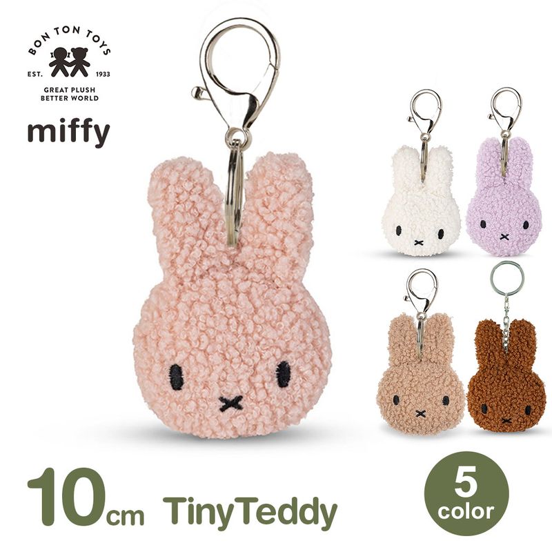 �̤������ �ߥåե��� �����ۥ���� ������� ���襤�� ���å� �Ҷ� ��� ������ �ץ쥼��� ��åԥ��б� ���ե� 6�аʾ� 10cm �����ˡ� �ƥǥ� BTT-047 ����̵�� 