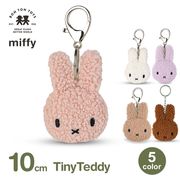 �̤������ �ߥåե��� �����ۥ���� ������� ���襤�� ���å� �Ҷ� ��� ������ �ץ쥼��� ��åԥ��б� ���ե� 6�аʾ� 10cm �����ˡ� �ƥǥ� BTT-047 ����̵�� 