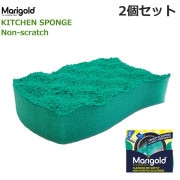 ݥ å  ݽ   ޥ꡼ marigold 2 Υ󥹥å ƥե ե饤ѥ  Ǥ ӤĤ ƥ  ñ 