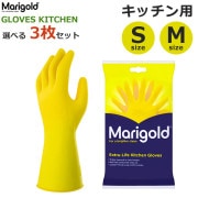   ޥ꡼ å  3 å       marigold S M    ̳ Ӥ ̵