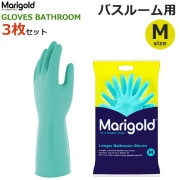   ޥ꡼ Х롼 3 å ݽ Ϥ ̽ Ӥ ݸ ɺ     ꡼ marigold M  ̳ ̵ 