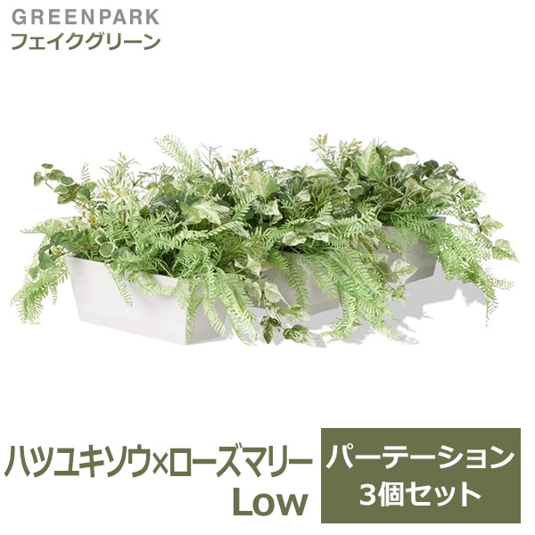 ե꡼ տʪ  ꡼ 󥿡 ѡơ ϥĥ業 ޥ꡼ ץߥ 3ĥå Low ͹տʪ PRGR-1419 GREENPARK ̵