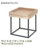 ɥơ֥ ٥åɥɥơ֥  ߥ˥ơ֥ Ǽ ơ֥ եơ֥ ̲ ơ֥  6403 ɥߥ˥ơ֥ LOW ¼Ĳ ̵ 