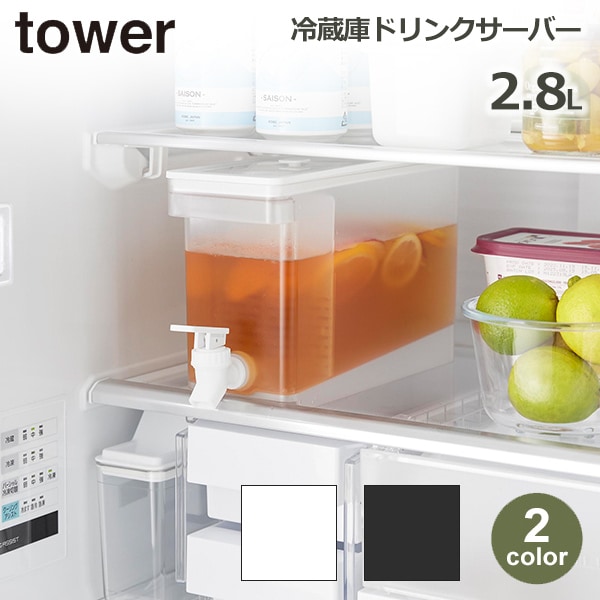 専用出品 2アソート Amazon | SENDUO インデックス交換可能 旋盤ターニングツール 1