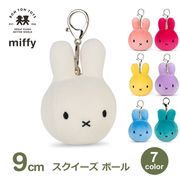 �ߥåե��� ���������� 9cm ���� �ߥ˥��å���� �̤������ �����ۥ���� ������ ���襤�� �� �� ������� ���å� ���������å��� �ܡ��� �ܥ�ȥ�ȥ��� ����̵�� ��åԥ��б� 