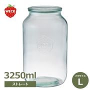 WECK ���ȥ졼�ȥ������� 3250ml �����å� WE-776 ����˥����� ��ʨ̩�ĤǤ��륬�饹��¸�� ̩���ƴ� �ե�L������ Straight shape �礭�� ��ʪ �ԥ��륹 ����̵�� 
