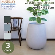 ȭ   ڤ ץ󥿡 ȭ ƥɥå Х ⤵58cmץ  ǥ˥  ̳  緿 2ǯݾ ۥ磻 졼 ֥å ̵ 