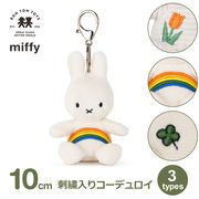 �ߥåե��� �̤������ �����ۥ���� 10cm �� �쥤��ܡ� ���塼��å� �������С� �ɽ� ������� ���襤�� ���å� �ץ쥼��� �����ǥ���� �ܥ�ȥ�ȥ��� ��åԥ��б� 