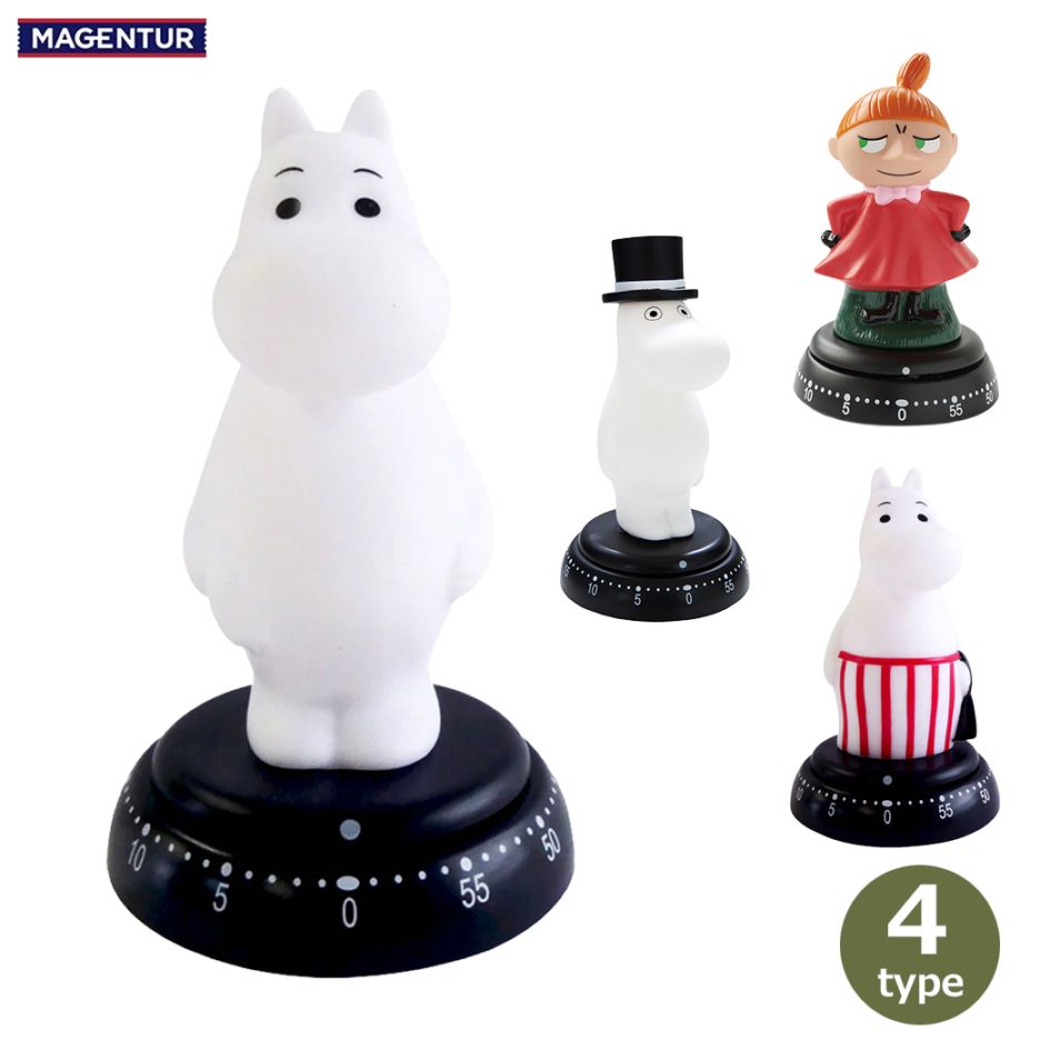 新品　3D キッチンタイマー リトルミイ ゼンマイ式 楽天市場】Magentur マゲンチャー 3Dキッチンタイマー リトルミイ