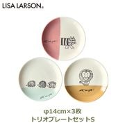 ꥵ顼 ǭ å ޥ ϥꥨå ʥ 14cm ץ졼 3 å Ȣ ե ץ쥼  Så  å  ƻ Lisa Larson åԥб 