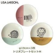 ꥵ顼 ǭ å ޥ ϥꥨå ʥ 19cm ץ졼 3 å Ȣ ե ץ쥼  Må  å  ƻ Lisa Larson åԥб 