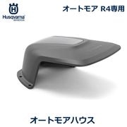 ϥС ȥ⥢ Aspire R4  ϥ    ݸ ơϥ   к Husqvarna 536661801 ܥå 𴢤굡 ư Ǵ ̵ 