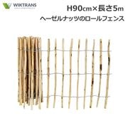 ե DIY   H90cm 5m ءʥå ʥ ץ  ɥå ϥХ    ŷǺ Ϥ ڤ   ǥ˥ ̵ 