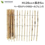 ե DIY   H120cm 5m ءʥå ʥ ץ  ɥå ϥХ    ŷǺ Ϥ ڤ   ǥ˥ ̵ 