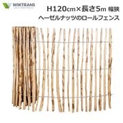 ե DIY   H120cm 5m  ءʥå ʥ ץ  ɥå ϥХ   ŷǺ Ϥ ڤ   ǥ˥ ̵ 