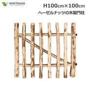 ءʥå   ե      H100cm ǥ˥  ɥå ϥХ Ϥ  ڤ ʥ ץ  ̵ 