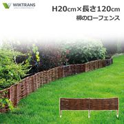 ե DIY   H20cm 120cm    󥰥å ǥ ʥ ץ   ŷǺ Ϥ ڤ   ǥ˥ ̵ 