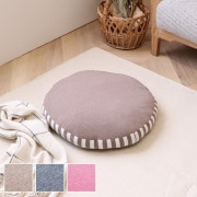 å ե ޥեС ̵ ޡ ԥ 50R5cm å  ե  ҥ 1220880220913 ̵ 